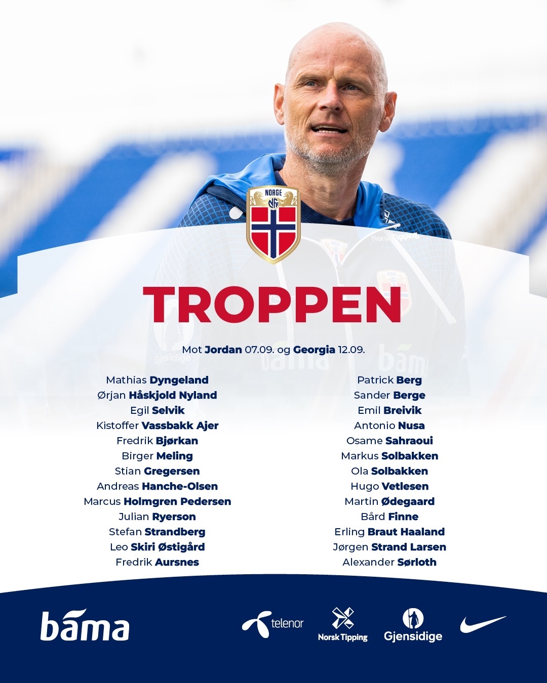 直接影响走 直接影响走