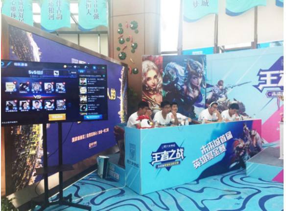 中的比赛统 中的比赛统