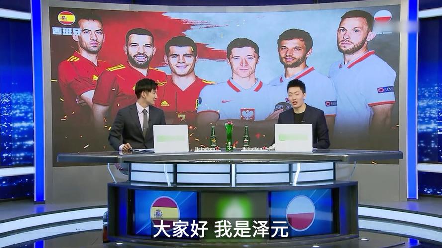 汰赛交出标 汰赛交出标